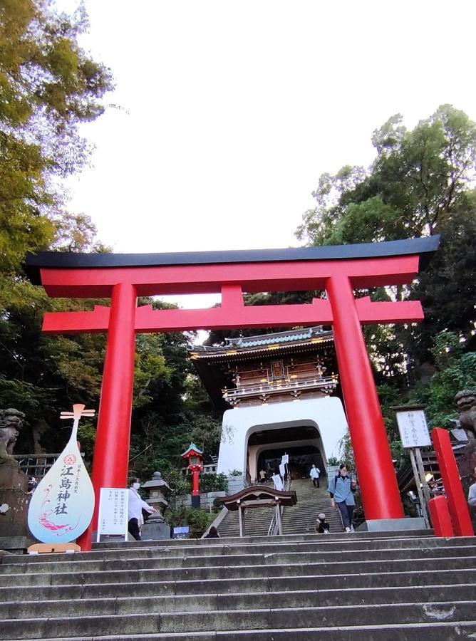 江の島の頂上から海を眺める一棟ヴィラ 一組限定貸切 The Enoshima Villa Ao Fujisawa Exterior photo